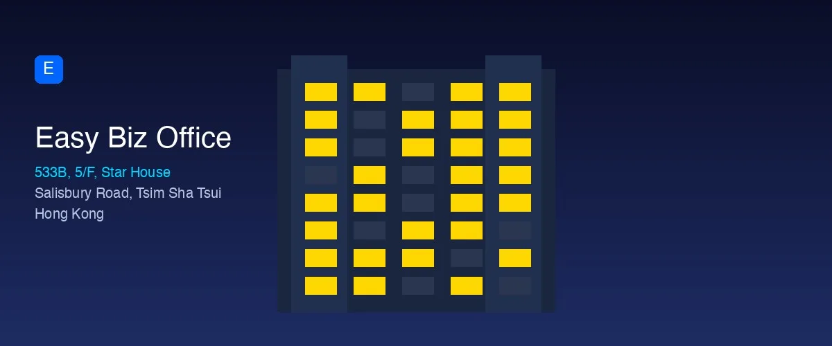 Easy Biz 尖沙咀星光行辦公室